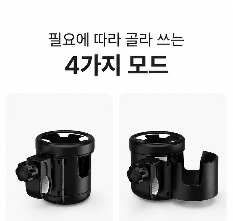 장착부 지지 구조를 보여주는 상세 이미지