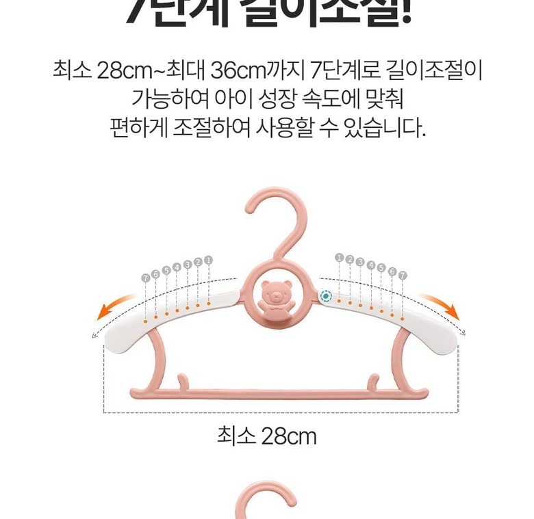 그레이 그린 블루 엘로우 핑크 색상 이미지