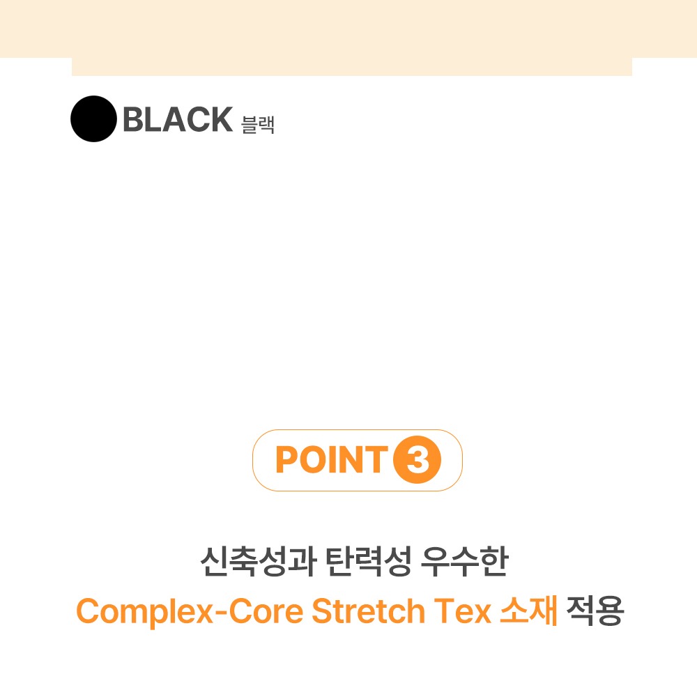 2p 구성과 국내 생산 표기