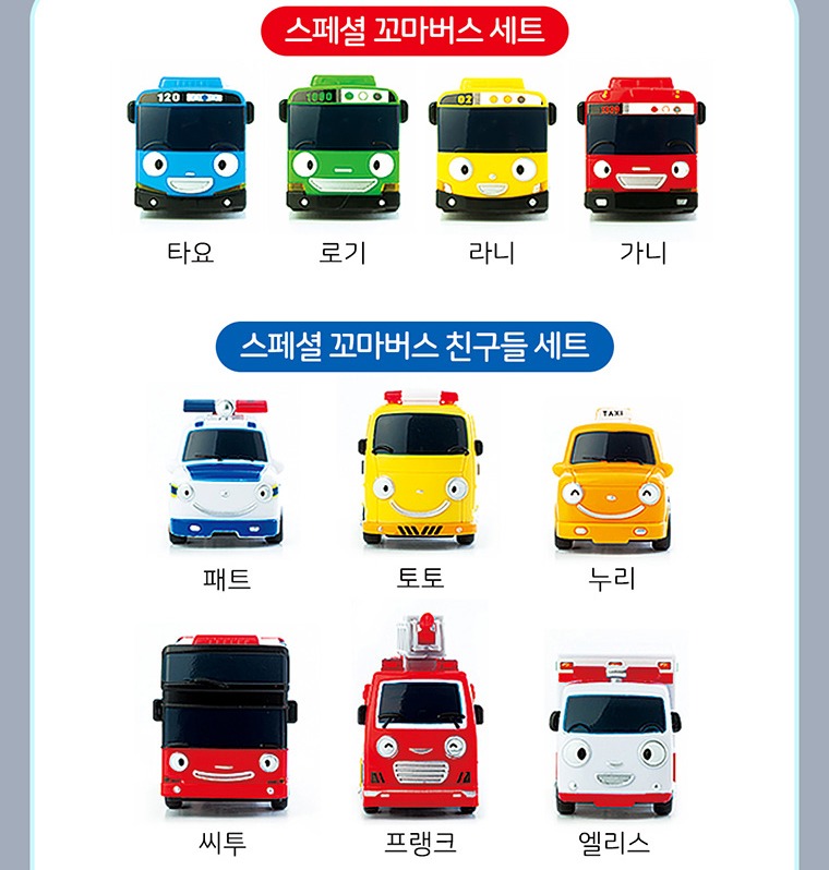 더블 세트 제품 설명과 크기 표기 이미지