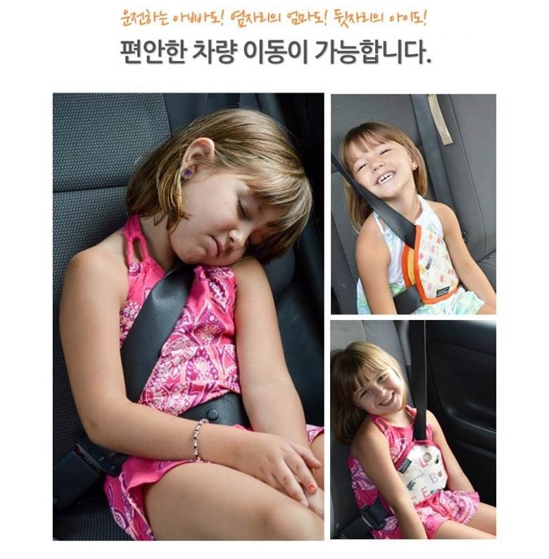 지니 가드 제품과 카시트 대용 불가 안내