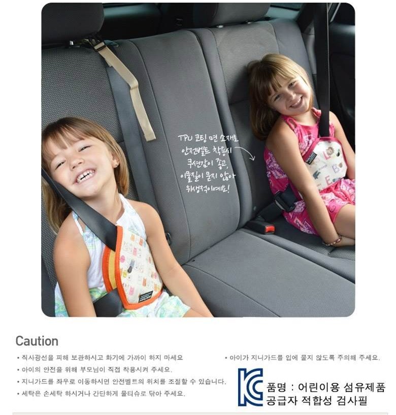 지니 가드 색상 디자인 예시