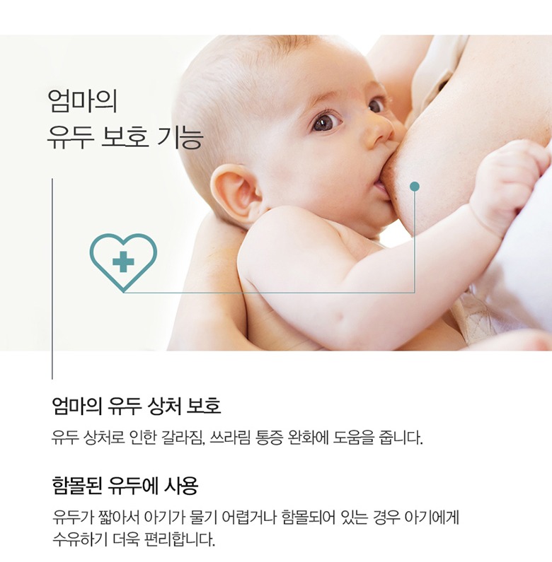 제품 구성 확인 이미지