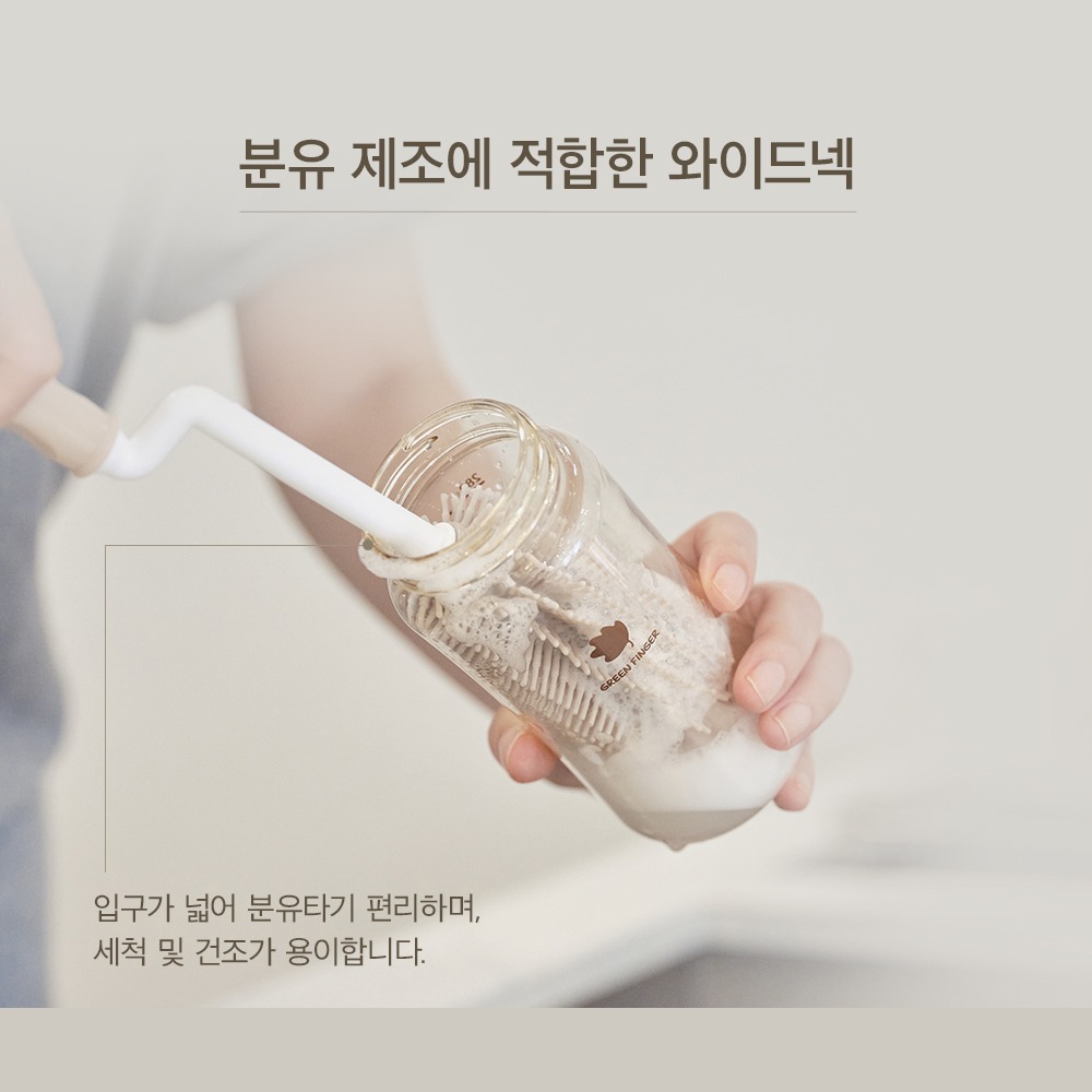 160ml와 280ml 용량 안내