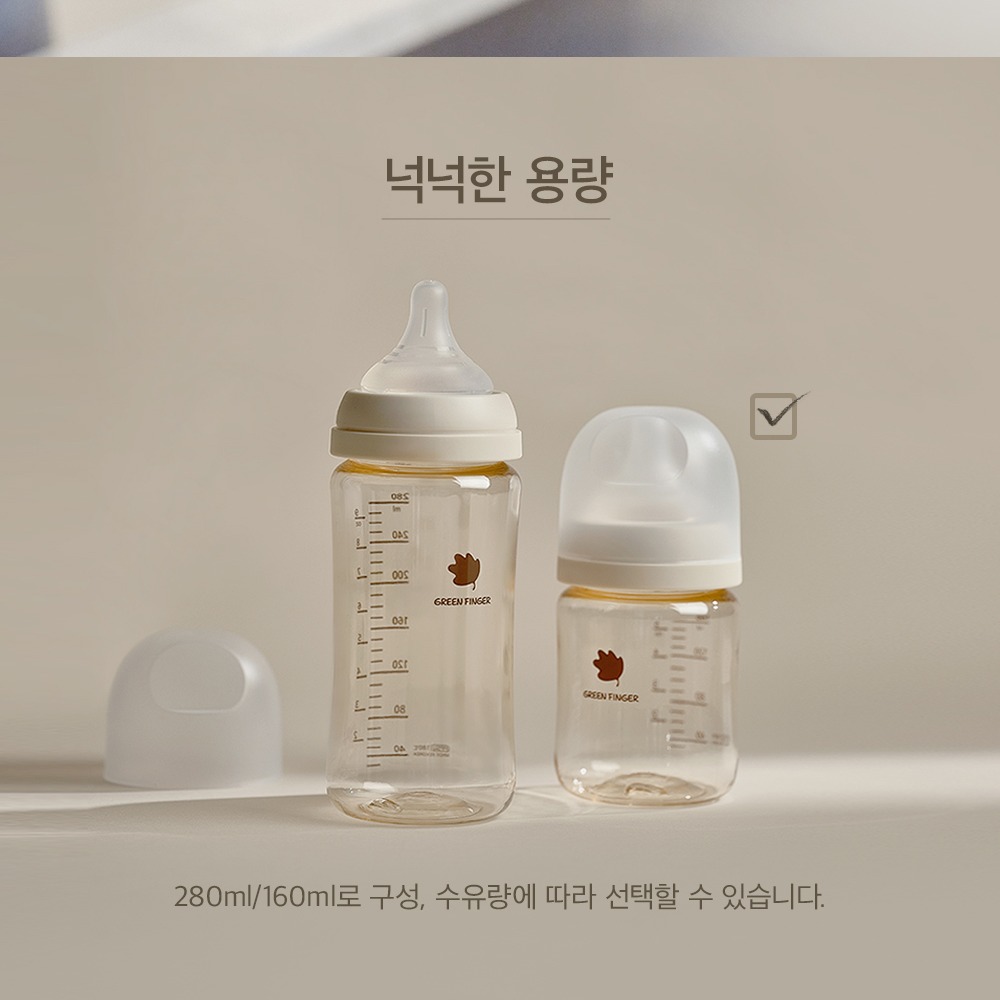 오버캡 형태 안내