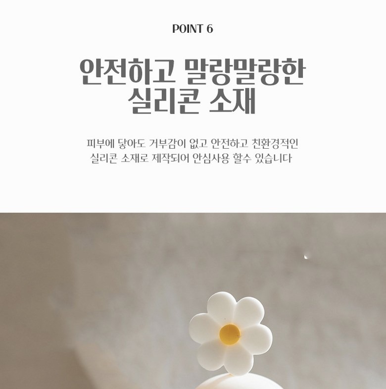 침실에서 낮은 밝기를 사용하는 예시