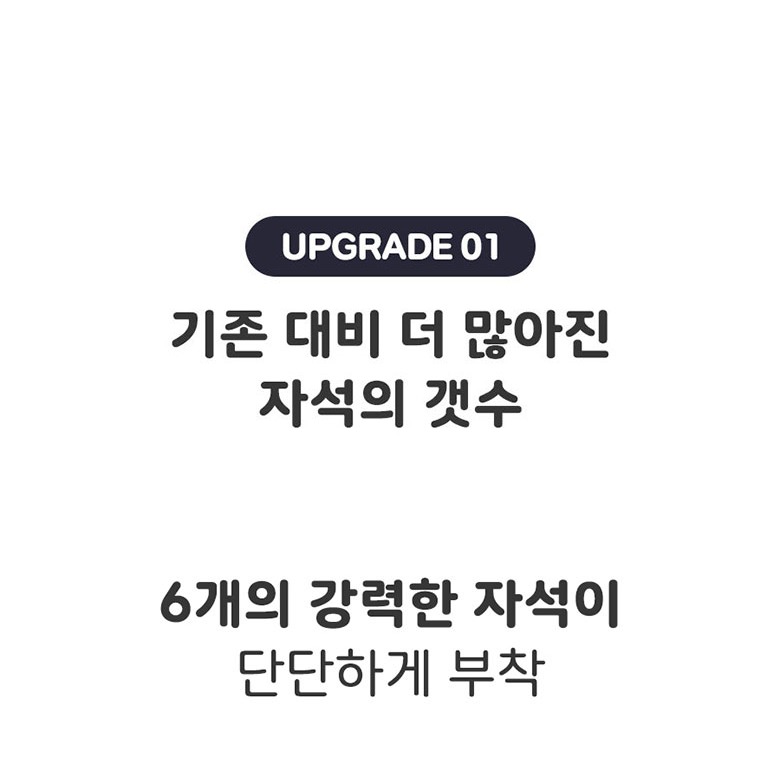 유트러스 차량용 햇빛가리개와 일러스트 디자인