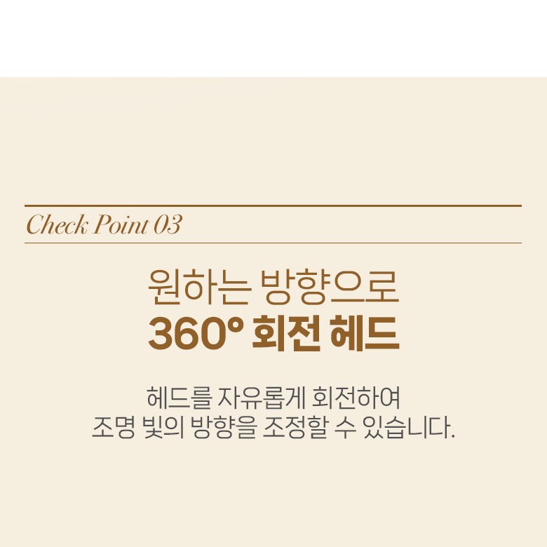 220 V 콘센트 설치와 자동 작동 안내