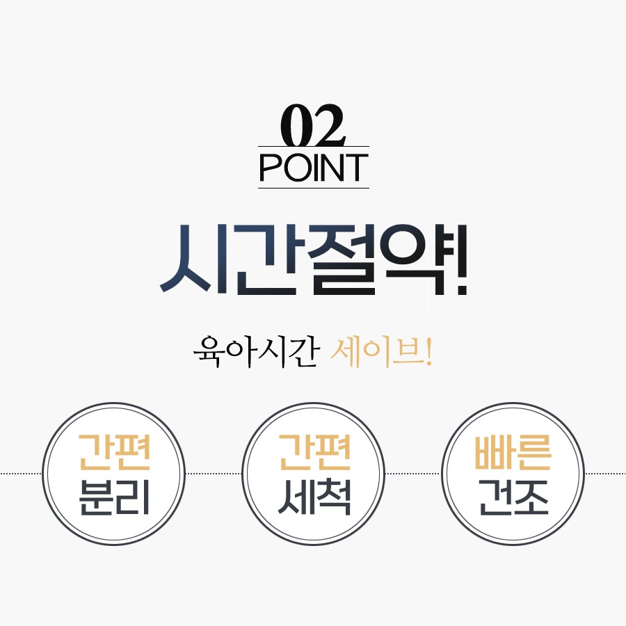 양옆 고리에 스트랩을 연결하는 예시