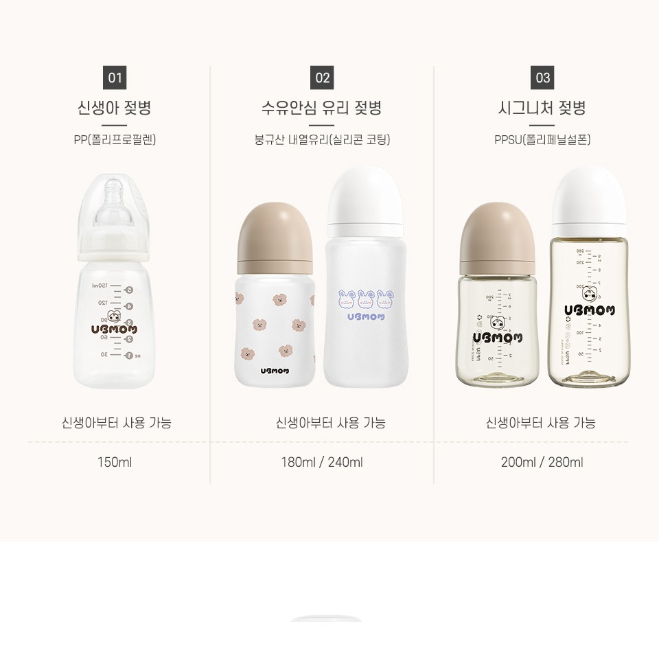 베이지 색상과 로고 디자인