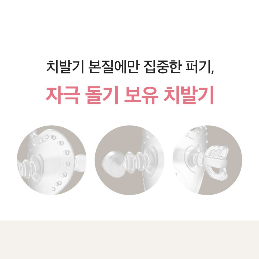 제품 양면 형태 상세