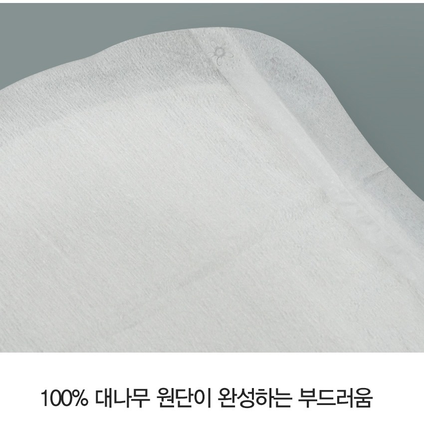밤부 수유패드 제품 특징 안내 이미지