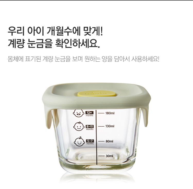 230ml 3개 구성 안내 이미지