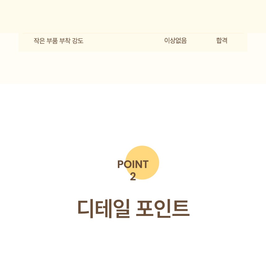 꿀벌 모양 디자인