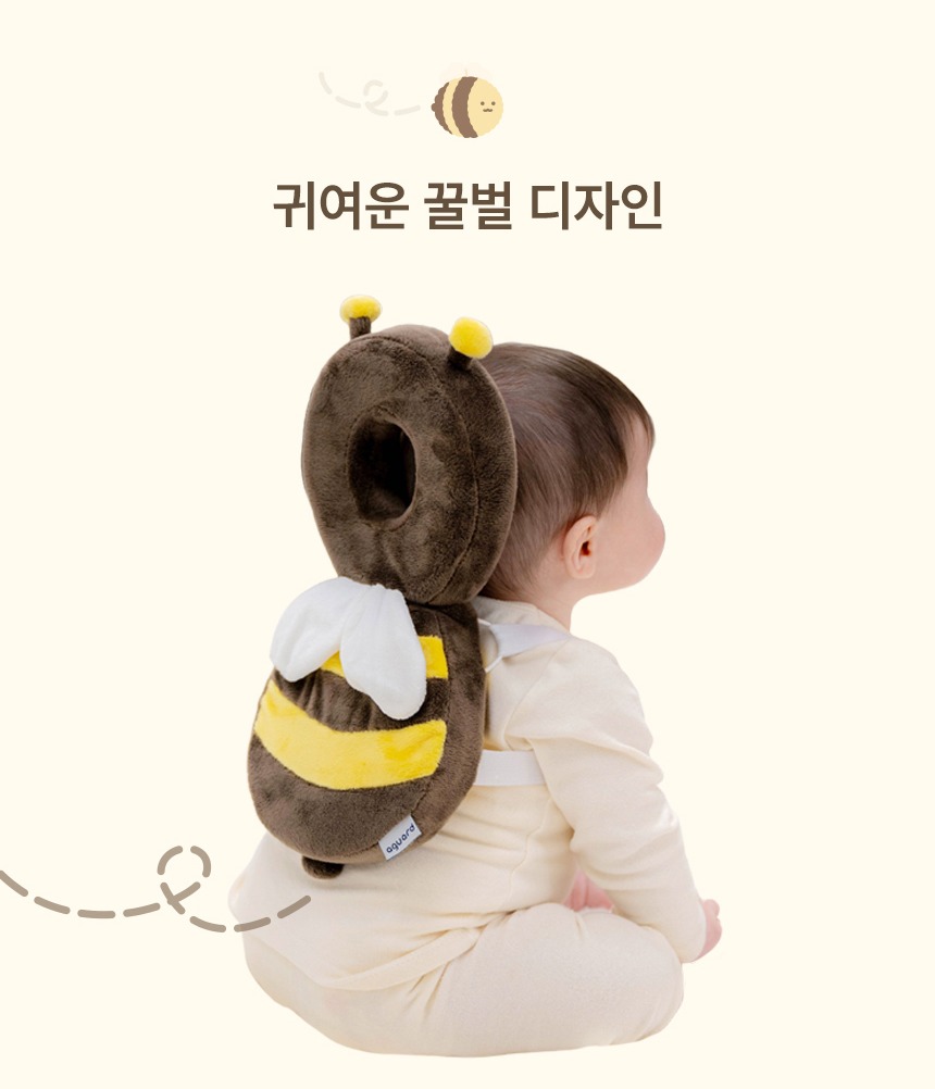 어깨 조절끈 안내