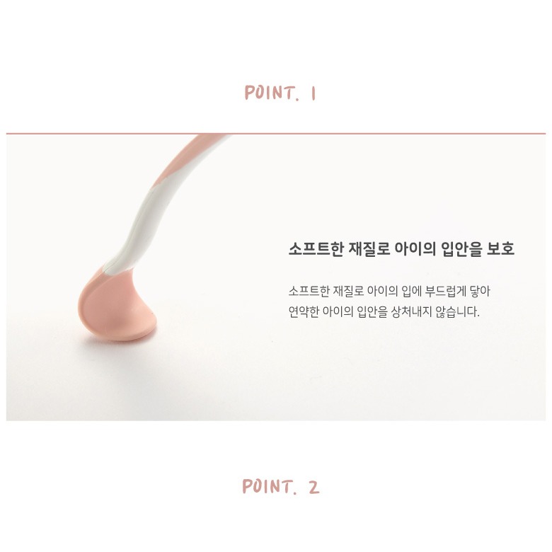 이유스푼 세트와 케이스 이미지