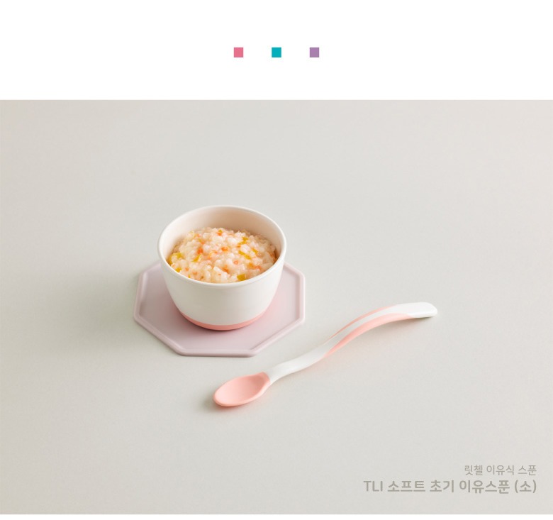 이유스푼 제품군 비교 이미지