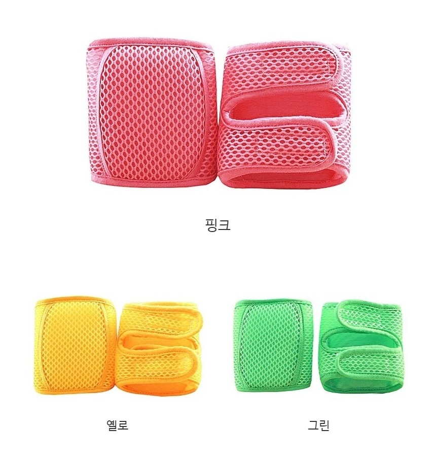 메쉬 소재와 쿠션 패드 안내 이미지