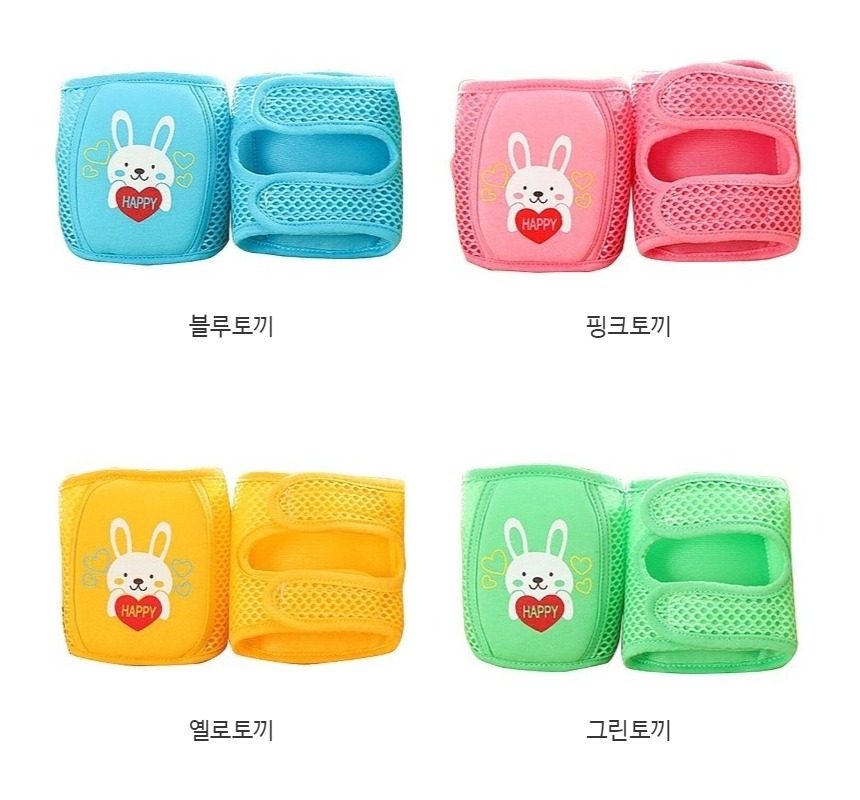 색상 옵션 안내 이미지