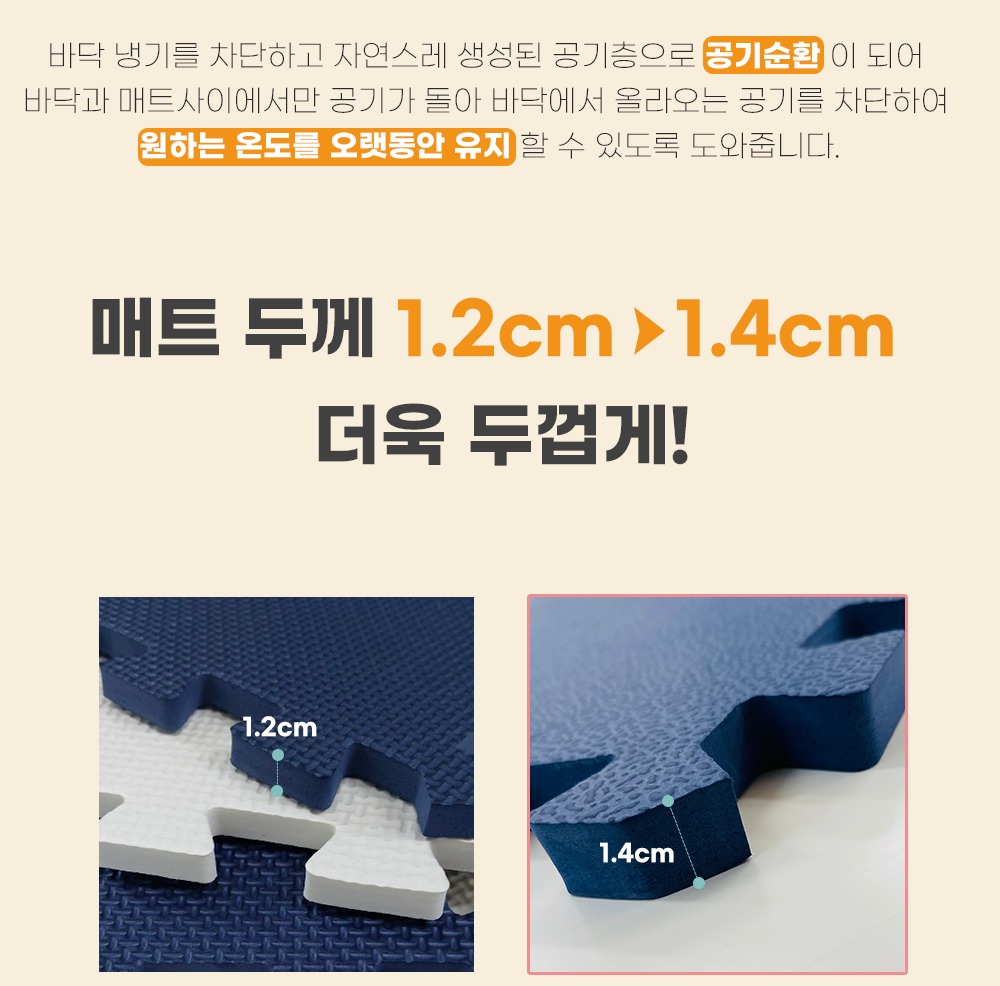 그레이 색상과 조명 차이 안내