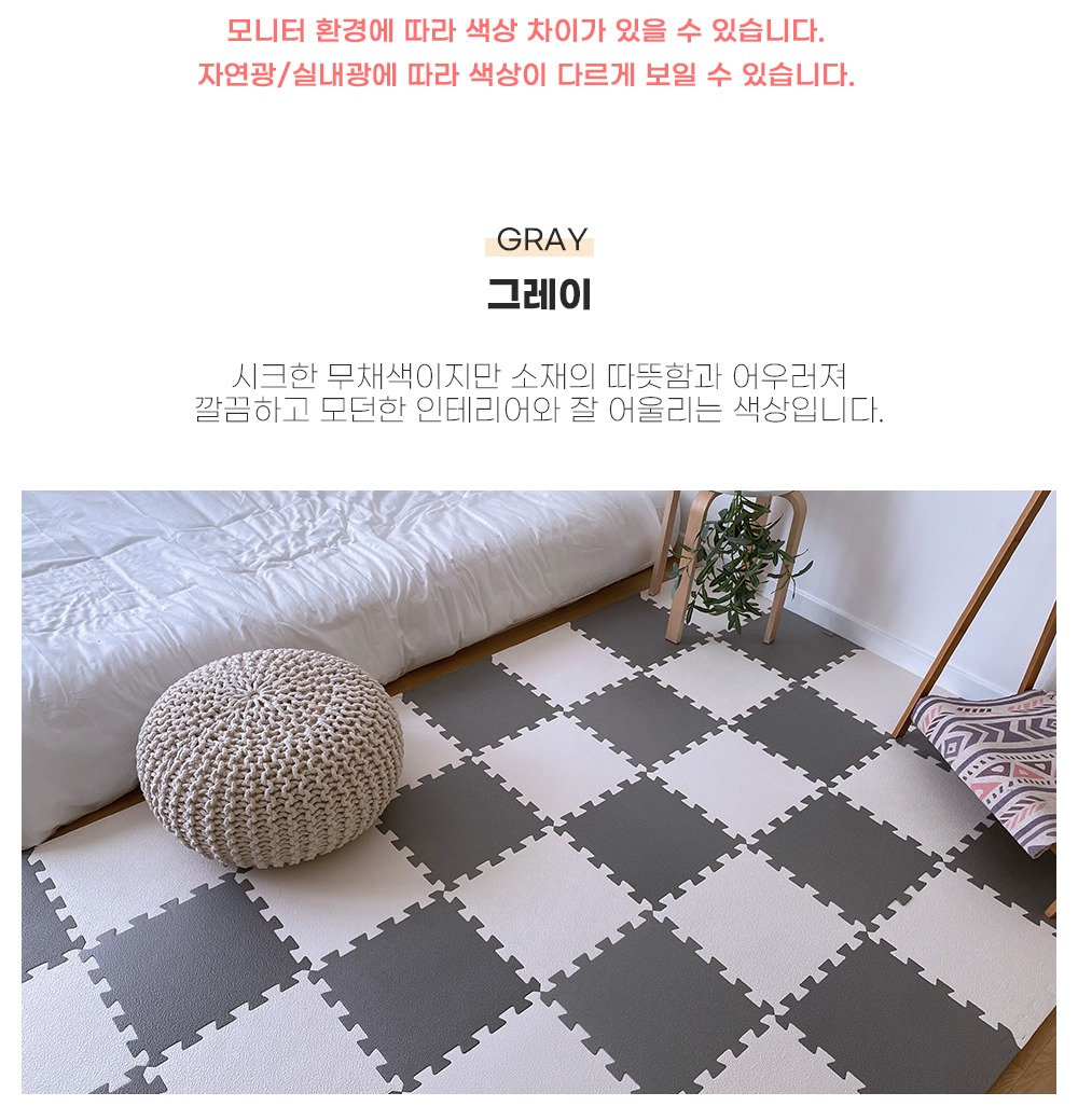 마블 표면 무늬 상세 안내