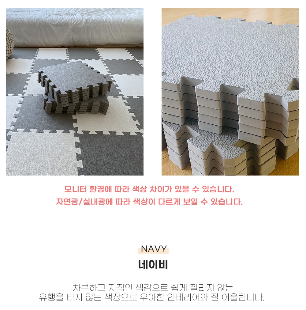 중형 필요 수량 계산 안내