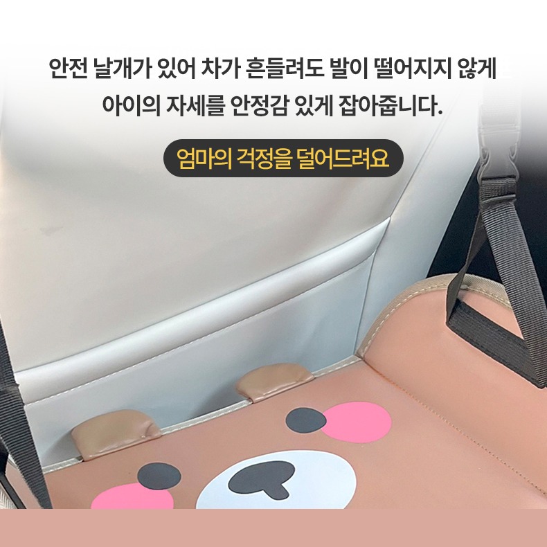 제품 상세 이미지