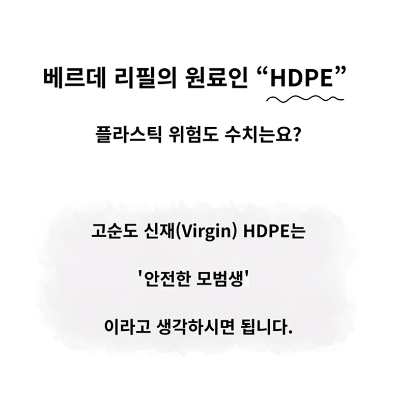 10개 묶음 구성 안내